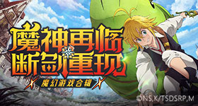 乔欣包场家业