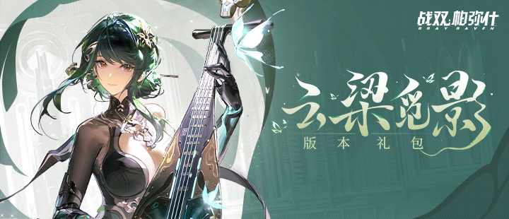 德约科维奇丰塞卡