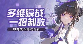 蔡徐坤直播